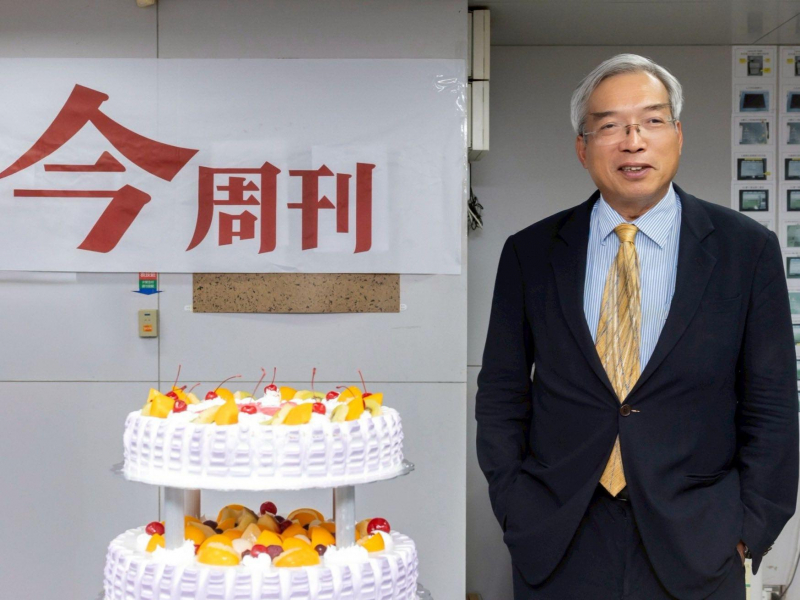 紙媒環境艱困仍堅持走了28年…今周刊迎第1500期雜誌，謝金河：數字背後有每個人的努力與用心